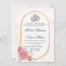 Recherche de nikah invitations Moderne