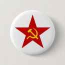 Search for soviet buttons Cccp