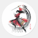 Search for armor stickers Sword