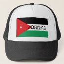 Search for jordan souvenirs Flag