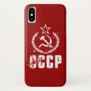 Search for hammer iphone cases Soviet union