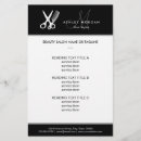 Search for a monogram flyers Salon