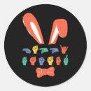 Search for easter candy stickers Animal