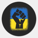 Search for sol stickers Coat of arms