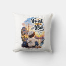 Search for muslim pillows Allah