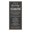 Recherche de menus mariage cartes publicitaires Pour tous