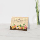 Search for rosh hashana Pomegranates