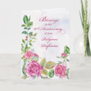 Search for 10th anniversary cards 10 years