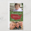 Search for map christmas cards State