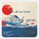 Search for thank you cards stickers Vintage