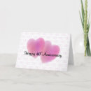 Recherche de mariage voeux cartes Toute personne