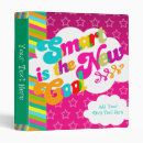 Search for smart binders Colourful