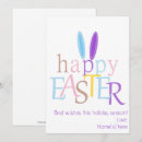 Search for funny easter cards Pastel