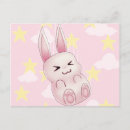 Search for kawaii stars postcards Cute