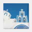 Recherche de domme maison deco Greece