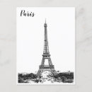 Recherche de symbole france cartes postales Eiffel
