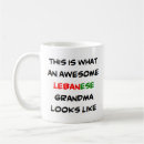 Search for lebanon mugs Lebanese