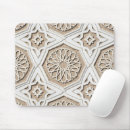 Recherche de arabesque tapis souris Motif géométrique