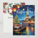 Recherche de paris christmas cards Contenu génératif