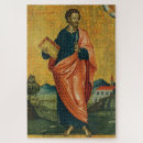Recherche de apôtres puzzles Église