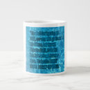Search for psalm 18 mugs Bible