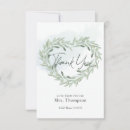 Search for bride vertical note cards Elegant