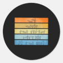 Search for lange stickers Asl