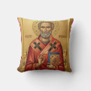 Search for icon pillows Orthodox