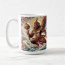 Search for rama mugs God