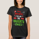 Search for cousin christmas clothing Sister