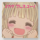Search for trivet coasters Cute