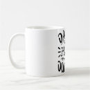 Search for funny daycare mugs Provider