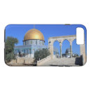 Recherche de jérusalem iphone coques Israël