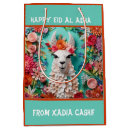 Search for eid gift bags Eid al adha
