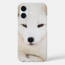 Recherche de visuel iphone coques Animal