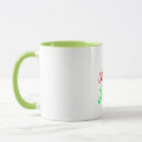 Search for first born mugs Cute