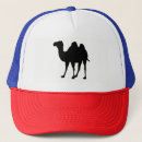 Recherche de de chameau casquettes Faune