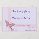 Recherche de aqiqa islamique invitations Aqiqah