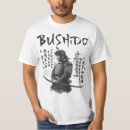 Search for martial tshirts bushido