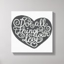 Search for dos canvas prints Heart