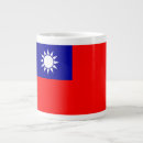 Search for chinese flag mugs Taiwan