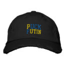 Search for ukrainian hats Russia