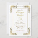 Search for champagne breakfast invitations Elegant