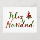 Search for feliz navidad postcards Beautiful