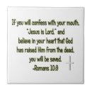 Search for jesus tiles Scripture