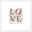 Search for happy valentines day envelope seals Modern