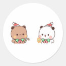 Recherche de dessin de panda autocollants Ours brun