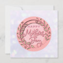 Search for happy mothers day invitations Modern