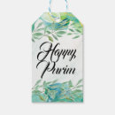 Search for purim gift tags Jewish