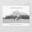 Search for bucharest postcards Bucuresti